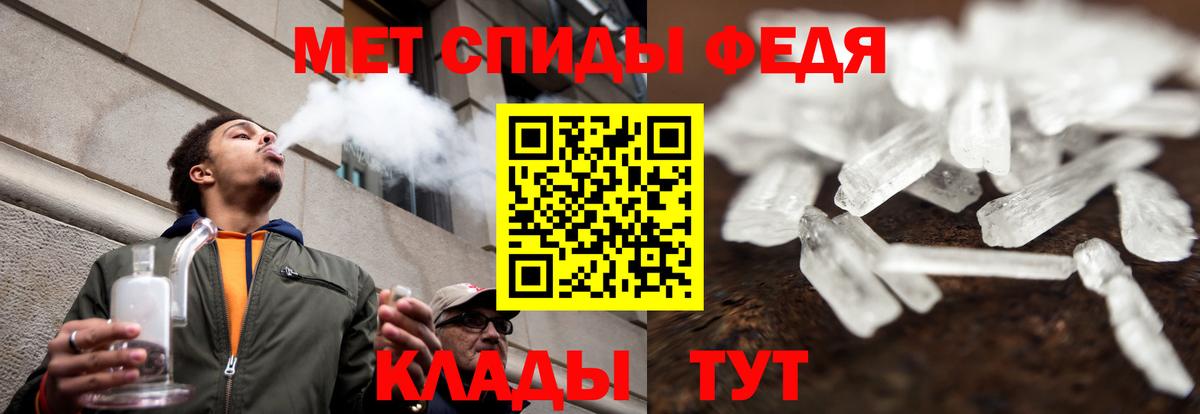 Находка  OMG tor  Вход с VPN  АМФ 97%  АМФЕТАМИН 