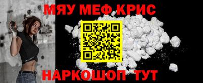 гашиш Будённовск