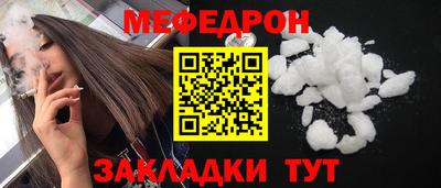 гашиш Будённовск