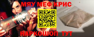 гашиш Будённовск