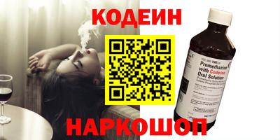 гашиш Будённовск