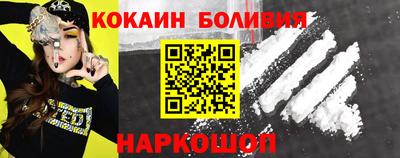 гашиш Будённовск