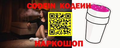 mdpv Бугуруслан