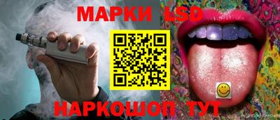 гашиш Будённовск