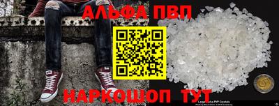mdpv Бугуруслан