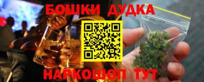mdpv Бугуруслан