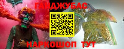 mdpv Бугуруслан