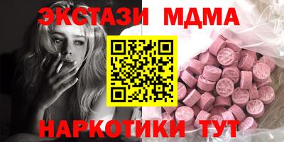 гашиш Будённовск