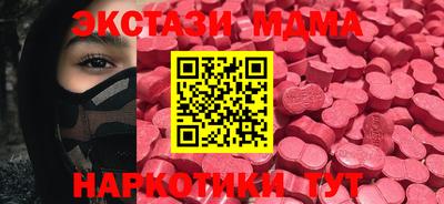 mdpv Бугуруслан