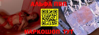 гашиш Будённовск