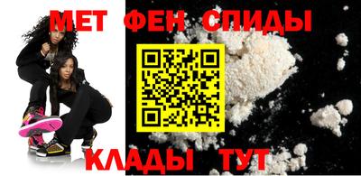 гашиш Будённовск
