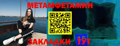 mdpv Бугуруслан