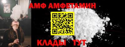 mdpv Бугуруслан