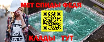 гашиш Будённовск
